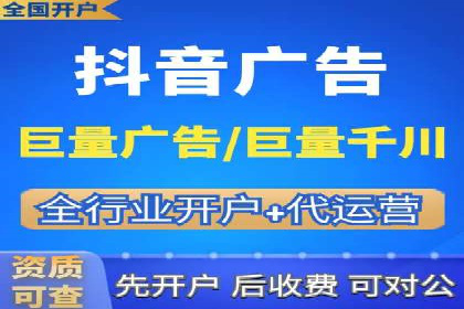 竞价托管SEM在移动端的营销策略与实践