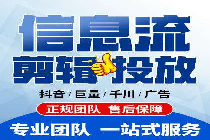 SEM关键词优化成功案例分享